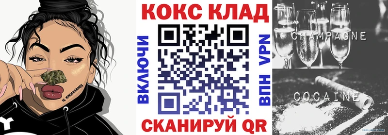 Наркошоп купить MDMA  МЕФ  ГАШ  Alpha PVP  Обь