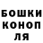Кетамин VHQ Andriy Troyan