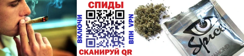 Купить закладки  Обь  БУТИРАТ бутандиол 