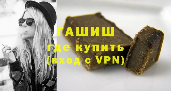 гашиш Кодинск