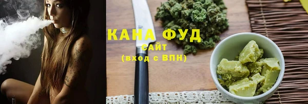гашиш Кодинск