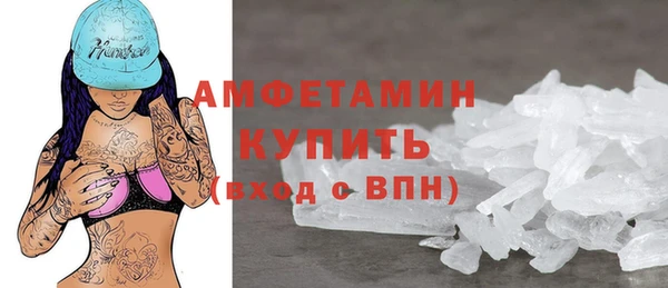 стафф Козловка