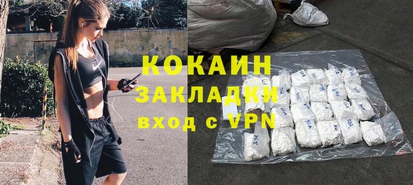гашиш Кодинск