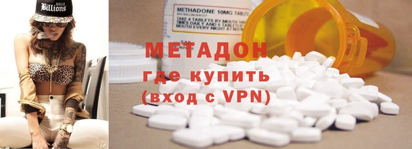 скорость mdpv Козельск