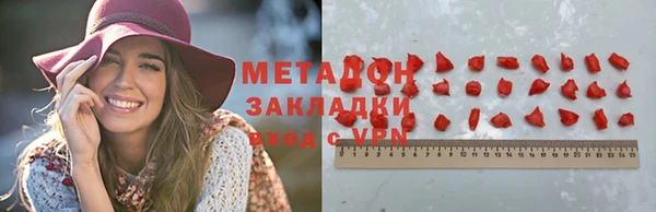 скорость mdpv Козельск