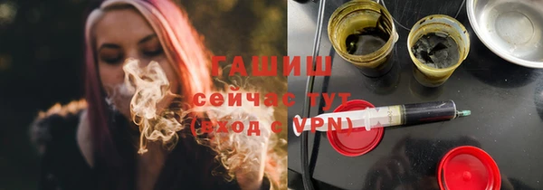 скорость mdpv Козельск
