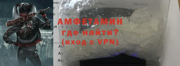 стафф Козловка