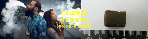 гашиш Кодинск