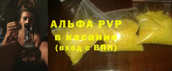 гашиш Кодинск