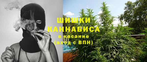 гашиш Кодинск