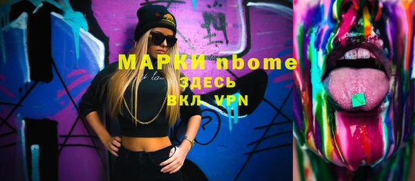 гашиш Кодинск