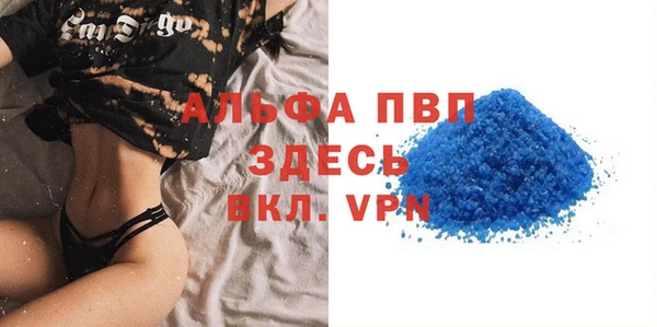 гашиш Кодинск
