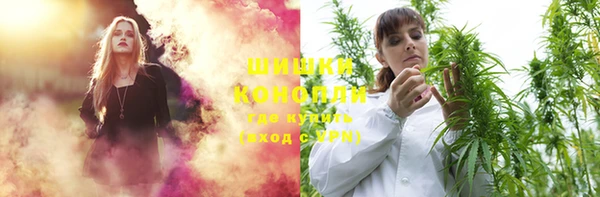 гашиш Кодинск