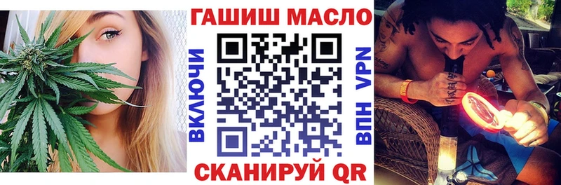 Дистиллят ТГК Wax  Купить где  Обь 
